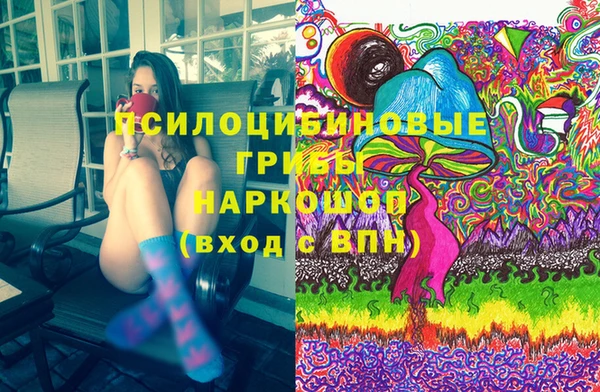 не бодяженный Бронницы